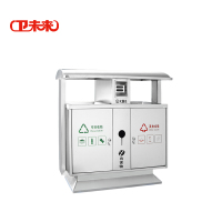 卫未来 户外垃圾桶 不锈钢100*36*96cm 个