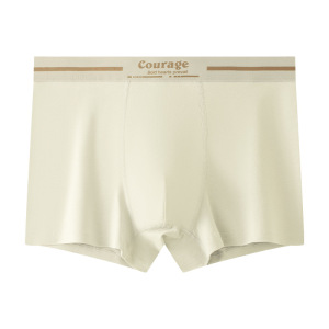 A类棉男士内裤 10A抑菌裆纯棉透气平角裤 桑蚕丝裆男内裤厂家