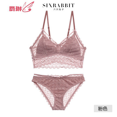 性格蕾丝内衣女无钢圈侧收大胸显小薄款文胸套装少女胸罩费琳