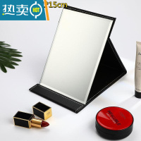 敬平折叠化妆镜桌面镜子家用大号学生宿舍小镜子女随身镜便携梳妆镜 大号加厚款黑色送梳子 升级全面屏便携式用镜