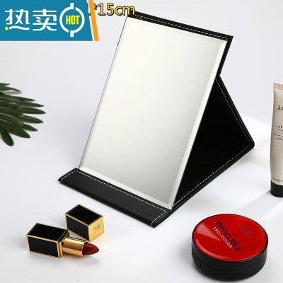 敬平折叠化妆镜桌面镜子家用大号学生宿舍小镜子女随身镜便携梳妆镜 大号加厚款黑色送梳子 升级全面屏便携式用镜
