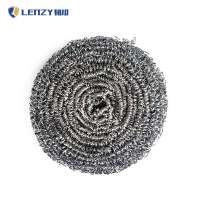 LENZY 韧知 钢丝球 6Q 包