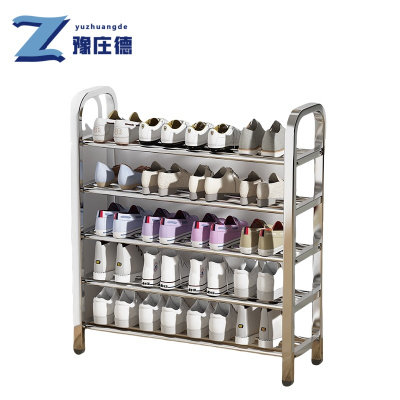 豫庄德收纳鞋架不锈钢个