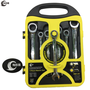 有成鑫棘轮两用扳手 7件套 8-19mm 套