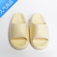 SUNTEK2023新款凉鞋女夏外穿厚底增高舒适软底时尚百搭浴室防滑拖鞋海边