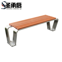 圣承启 室外长凳 2m 张
