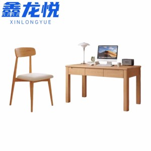鑫龙悦