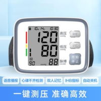 泰迪信U83E 智能盒子