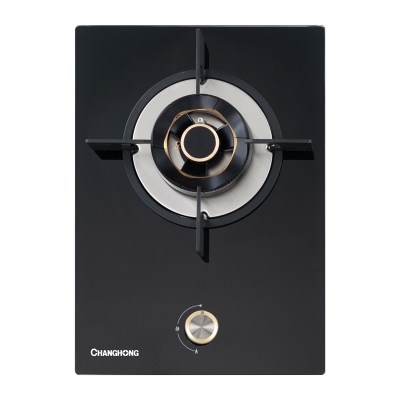 长虹(CHANGHONG) 全保洁 5.2kW猛火 一级能效 液化气20Y燃气灶 台嵌两用单眼灶JZY-D232