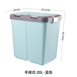 美帮汇上海垃圾分类垃圾桶家用干湿分离双桶脚踏式卫生间办公室厨房脚踩