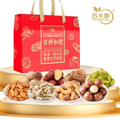 吕小脆 吉祥如意坚果礼盒 1364g/盒