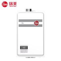 瑞美(REME) 恒温燃气热水器 二级能效 触控式强排CO报警 安全金属面板 家用燃气热水器
