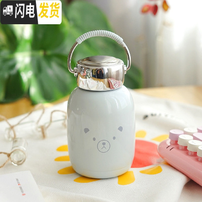 三维工匠迷你保温杯小巧便携韩版女学生时尚水杯女士可爱大肚杯子儿童杯 绿色230