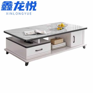 鑫龙悦