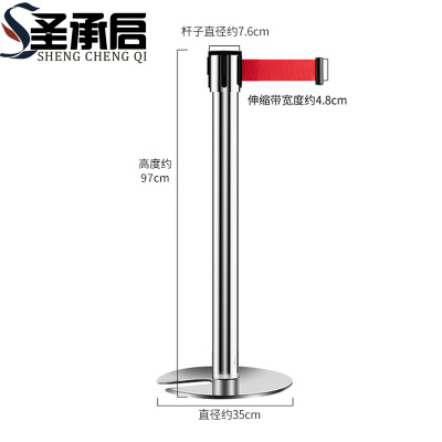 圣承启 软隔离 加重个