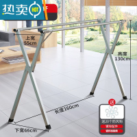 敬平晾衣架落地折叠卧室内家用室外阳台置物架挂凉衣服晒被子宿舍器 标准款双杆1.6米[不可伸缩] 大