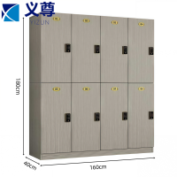 义尊 密码锁更衣柜 MMS-2C8 台