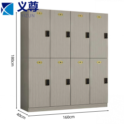 义尊 密码锁更衣柜 MMS-2C8 台