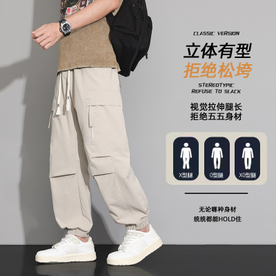 男裤春夏新款休闲男士长裤运动宽松港风百搭青少年户外美式工装裤