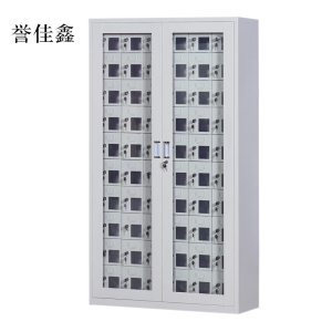 誉佳鑫USB手机存放柜充电柜对讲机柜寄存柜手机柜60门手机充电柜