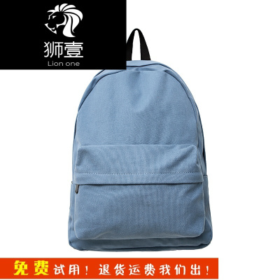 狮壹（Lionone）新款帆布包女学院风双肩包女包背包电脑包学生书包