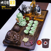三维工匠茶具套装家用功夫茶简约现代创意全自动客厅四合一泡茶茶盘整套 四合一弥勒笑佛全自动黄坐佛套组 34件