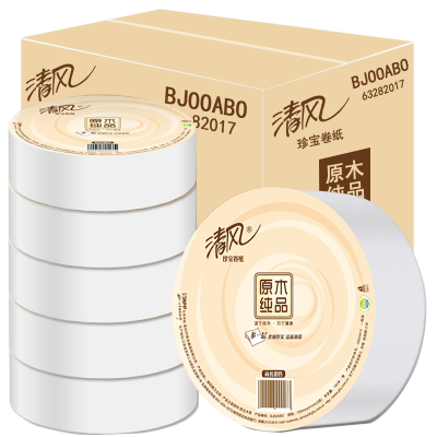 清风BJ00ABO珍宝原木纯品大盘纸 3层180米 6卷/箱