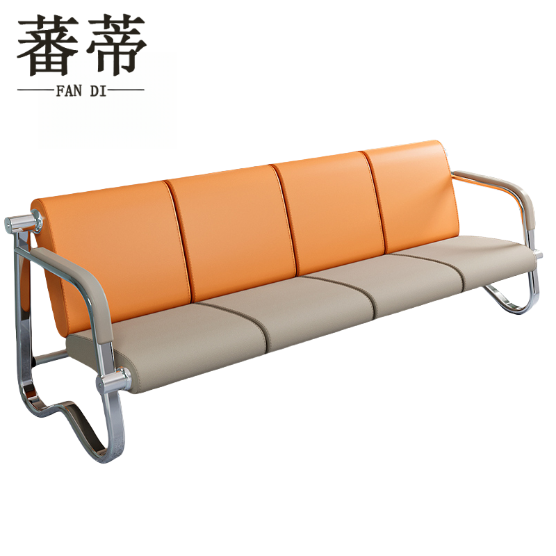 蕃蒂候车椅四人位个