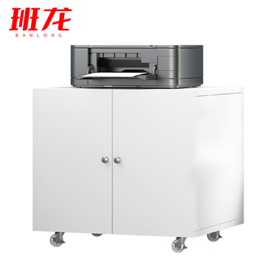 班龙打印机柜60cm白色台