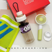 优品尚竹UPZO夏季清凉三件套A15B2F2