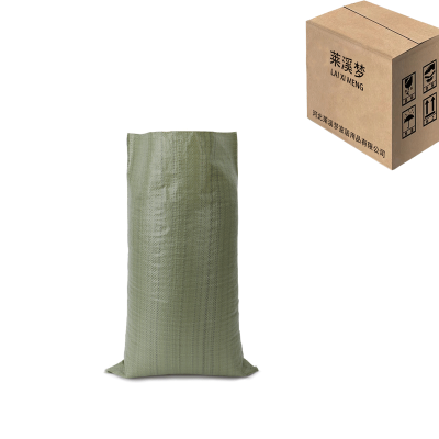 编织袋灰色编织袋加厚58/㎡ 70*110cm 条