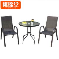 桃锦堂阳台桌椅80cm套