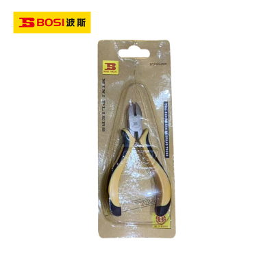 波斯(BOSI)镍铁合金迷你斜嘴钳(5