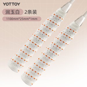 yottoy羽毛球拍手胶龙骨吸汗带专业防滑吸汗网球手柄缠绕带双色防汗透气
