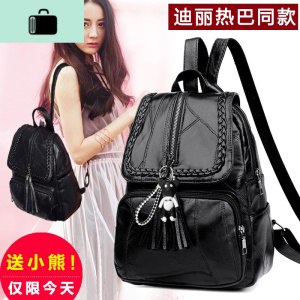 双肩包女韩版2019新款皮女士迷你时尚大容量女包包学生小书包背包NEW LAKE