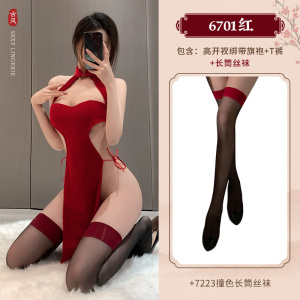 霏慕性感情趣内衣茶艺千金甜美碎花连衣裙高开衩分片绑带丝绒旗袍套装复古睡裙女性感床上衣服家居服睡裙午夜魅力女式情趣睡衣