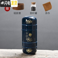 三维工匠黑陶快客杯旅行茶具套装便携式包随身茶壶一壶四杯泡茶杯功夫茶具 霁蓝同心杯-静字没带包送罐巾套