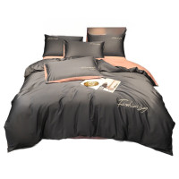 天山柔 220*240cm 长绒棉撞色款绣花 四件套 (计价单位:套) 深灰+粉