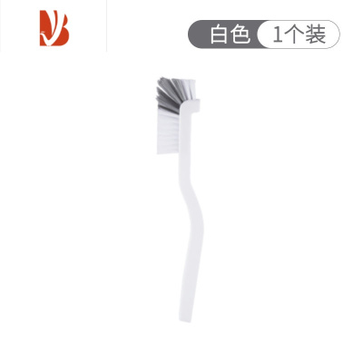 三维工匠杯刷水杯清洗器洗杯子长柄家用多无死角小刷子清洁器毛刷