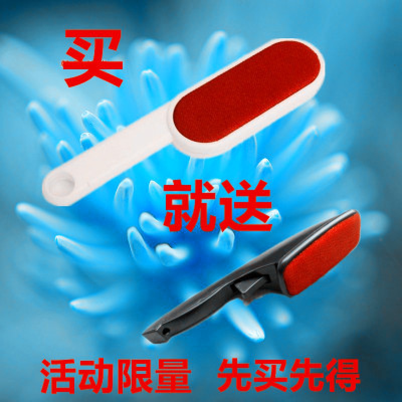 双面羊绒毛刷毛呢大衣衣服粘毛器专用除尘羊毛刷子防静电护理刷