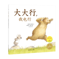 音像大大行,我也行