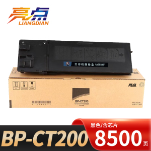 亮点硒鼓BP-CT200黑 支