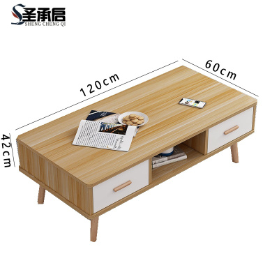 圣承启 边桌 120*50*42张