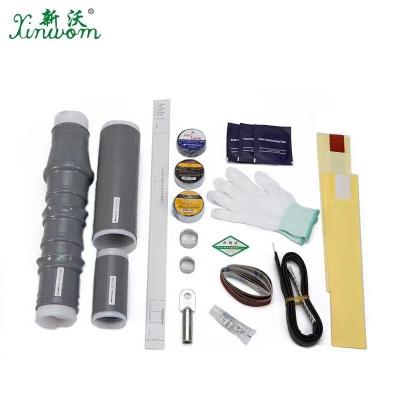 新沃 XINWOM 户外单芯冷缩终端头 WLS-10/1.2(70-120 ) 套