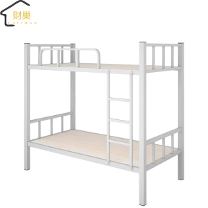 财巢 铁艺上下床 2000*1800*900mm /张