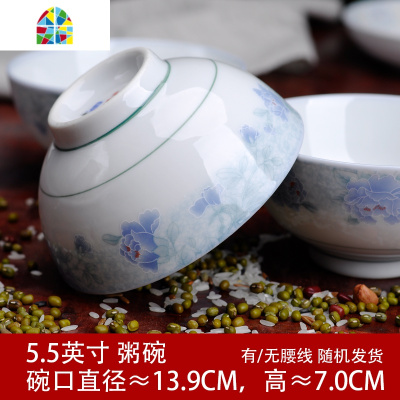 米饭碗老式菜面吃饭小碗家用加厚防烫隔热单个大号骨陶瓷汤碗餐具 FENGHOU 5英寸米饭碗繁花似锦8个