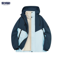 徽润和 三合一冲锋衣 FT22 件