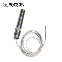 皖天迈苏IRTP300L温度传感器一件