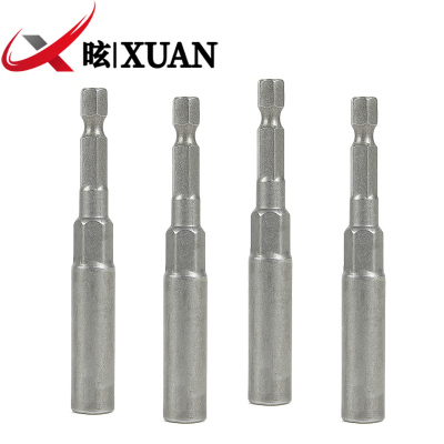 昡 电动扳手套筒头 8*80mm 个