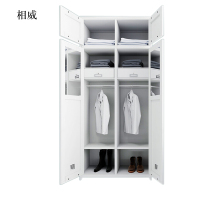 相威员工储物柜文件柜存放柜子更衣柜两门内务柜